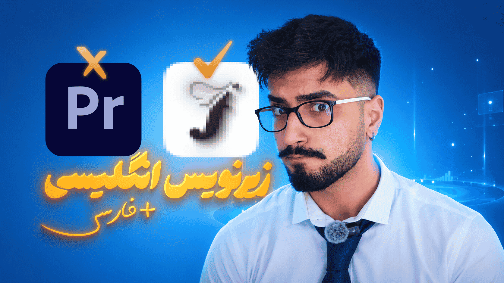 jtranscribe app