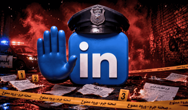 تنظیم کردن تایم‌زون و ساعت سیستم برای جلوگیری از بن شدن در لینکدین